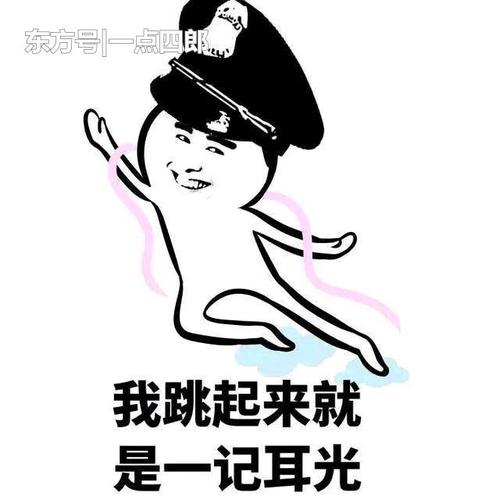 嘿!都是自恋吗