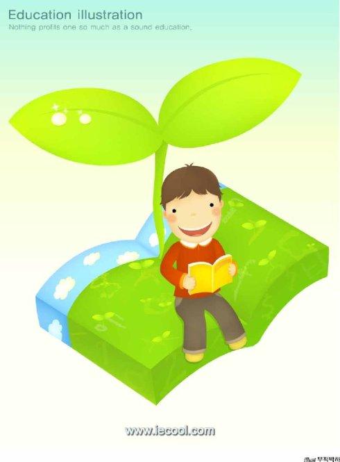 与书成为朋友
