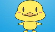 了不起的小鸭子