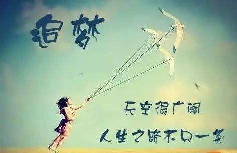 这样的人让我开心