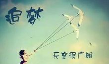 这样的人让我幸福