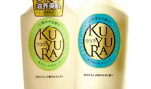 悠悠清香在何方