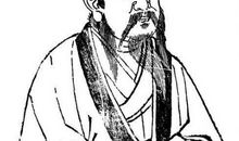 忧国忧民韩文公