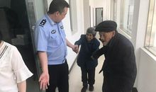 一次“幸福”的摔跤