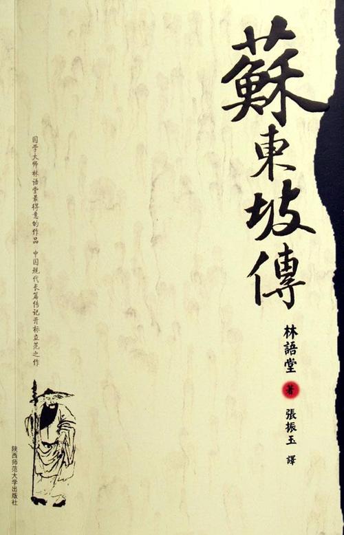 你想要什么，你爱什么，你想要什么