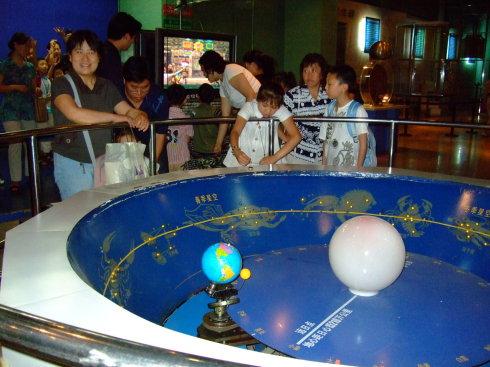 参观郑州科技馆