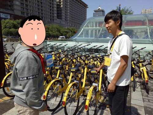 我是一辆小黄车