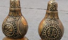 渴望得到一个宝葫芦