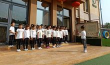 我爱你，中国的泰山