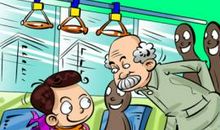 做懂礼仪的好少年