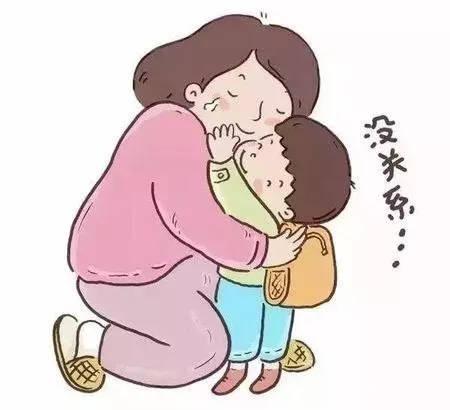 你的爱感动了我
