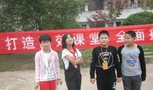 有趣的实践活动