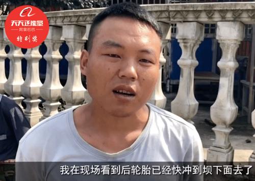 幸运的是那时有你