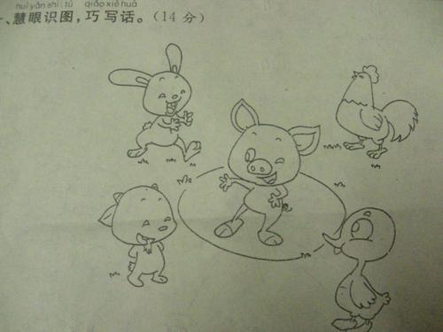 看图片写一只小猴子找朋友