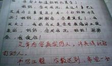 半命题作文什么对我很重要