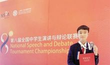 这个假期过得真充实