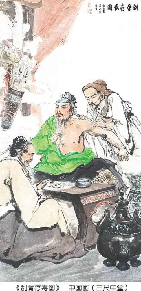 我眼中的“魔术师华拓”