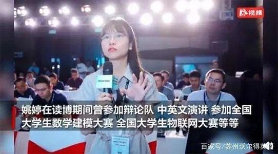 青年人才训练营的思考