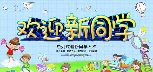 我们班上的“自恋者”