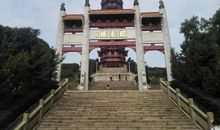 最美家乡的大雁山