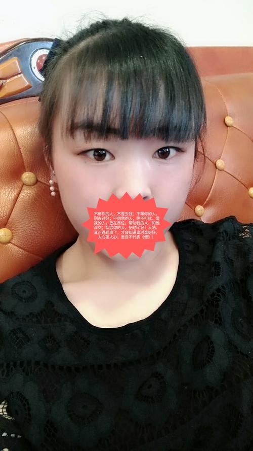 听这个心跳