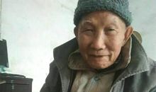 厮守老家的奶奶