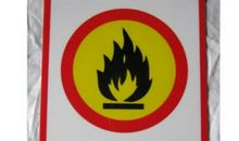 保护森林，注意防火