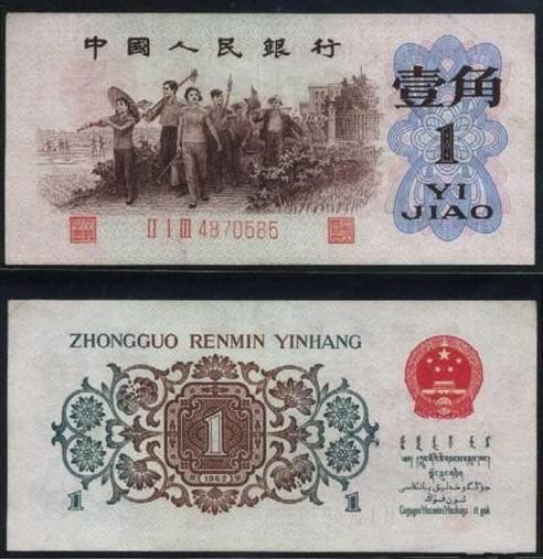 如果我是橡胶