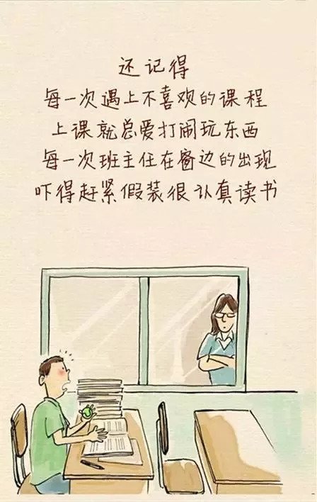 我的动力