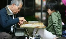 爱下象棋的爷爷