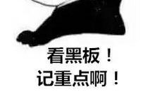 这一次我没有犹豫