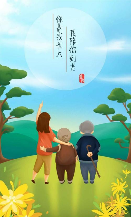 奶奶跟我一起长大