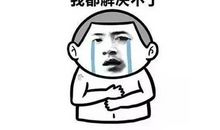 那些严厉，是伪装