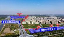 海昌公园一日游