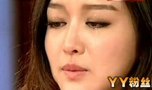 第一次让我非常难过的事