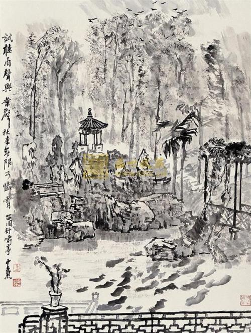 深山里