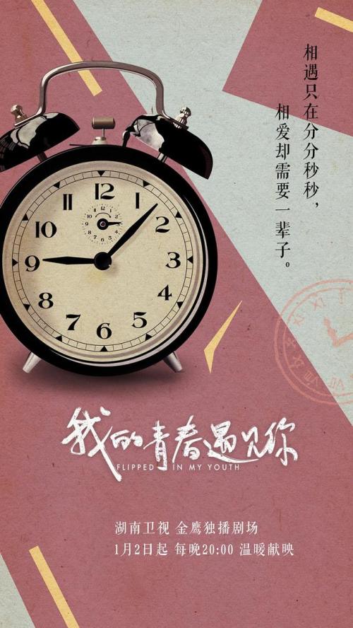 黎明后暖色