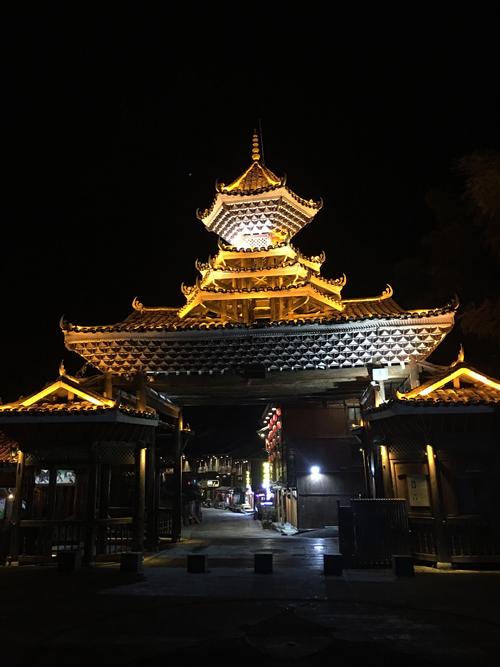贵州学