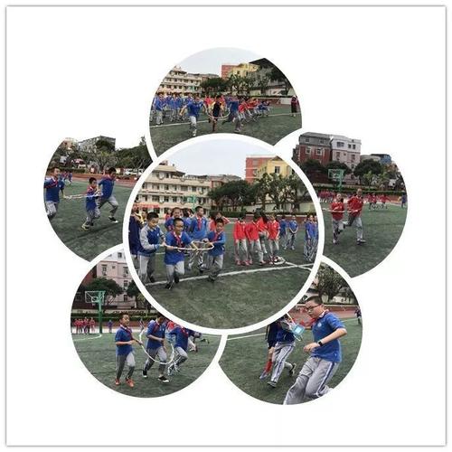 学会爱