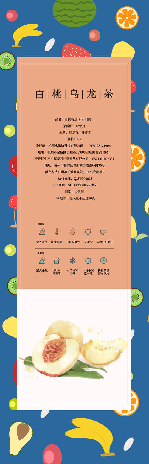 给我一支画笔