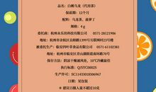 给我一支画笔就够了