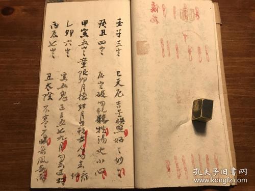 关于“山子之家”的思考