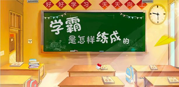 雪霸如何被“提炼”