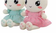 我的小兔布娃娃