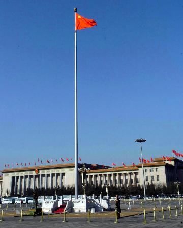 五星级红旗在街上飘扬