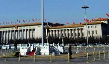 五星红旗满街飘扬