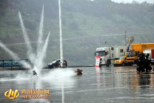 水枪风暴