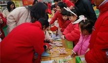 第一次当小老板