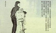 回首时，亲情伴着我