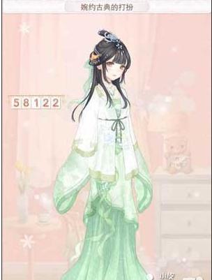 你的恩典，让我记住你